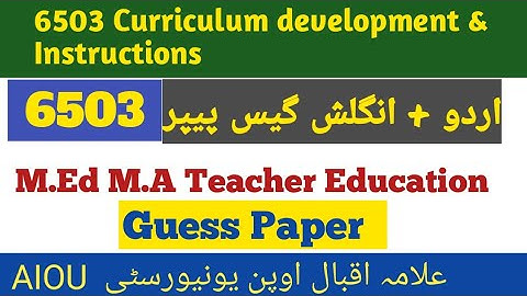 AIOU 6503 Guess Paper | Course Code 6503 | AIOU 6503 Points | Intellectual Amna