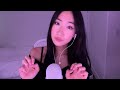 ASMR Nail Tapping Some Trigger Words 
