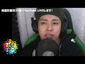 今日は雑談になるかな？【LGBTQ】【ゲイ】