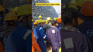 panipat Refinery works straic #trendingreels #trendingreels #electrical