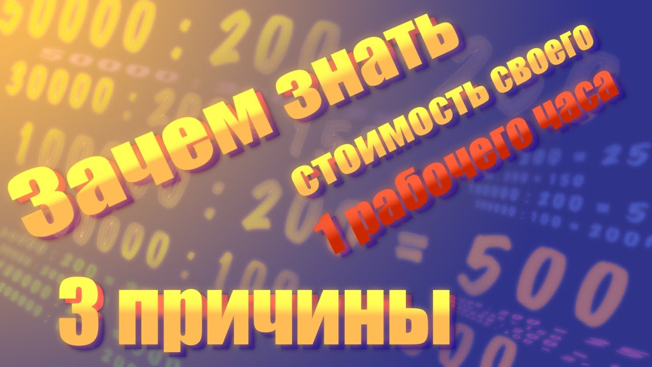 Откройте для себя идеальную скорость: сколько км в час вам следует ехать?