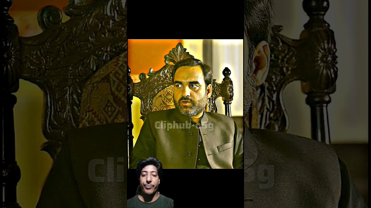 Abhi Mirzapur Ke Gaddi Sope Nahi Tumko 🎯| Mirzapur Movie #shorts #movie s#mirzapur #viral