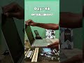 DAY 48 My GATE 2026 Journey Begins 🚀 | GATE Rhythm | Study With Me #day48 #gateme #gate2026 #air01