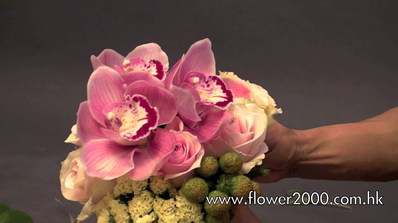 R5 2 How To Make A Creative Bridal Bouquet 創意法式花球 Youtube