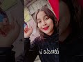 Le Gai Dil ke chain karao