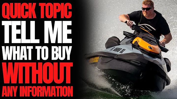 Tell Me What to Buy Without Any Information: WCJ Quick Topic