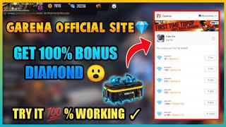 How to Get 100% Bonus Diamond in Garena Freefire | Garena official site | Online Gaming |