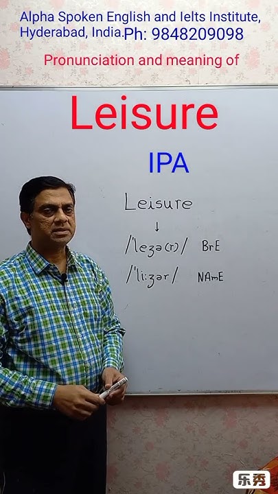 Pronunciation And Meaning Of Leisure YouTube pronunciation-and-meaning-of-leisure-youtube