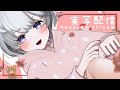 https://youtu.be/HyW0KD9mGAo
