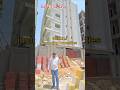 1100 sft 2 bhk flot forsale in Bandlagudajager near Gachibowli #hyderabad