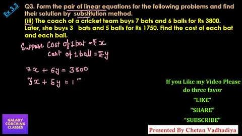 Ex 3.3, Q3 iii Class 10 maths l Ncert solution l Chapter 3 Pair of Linear equations with 2 variables