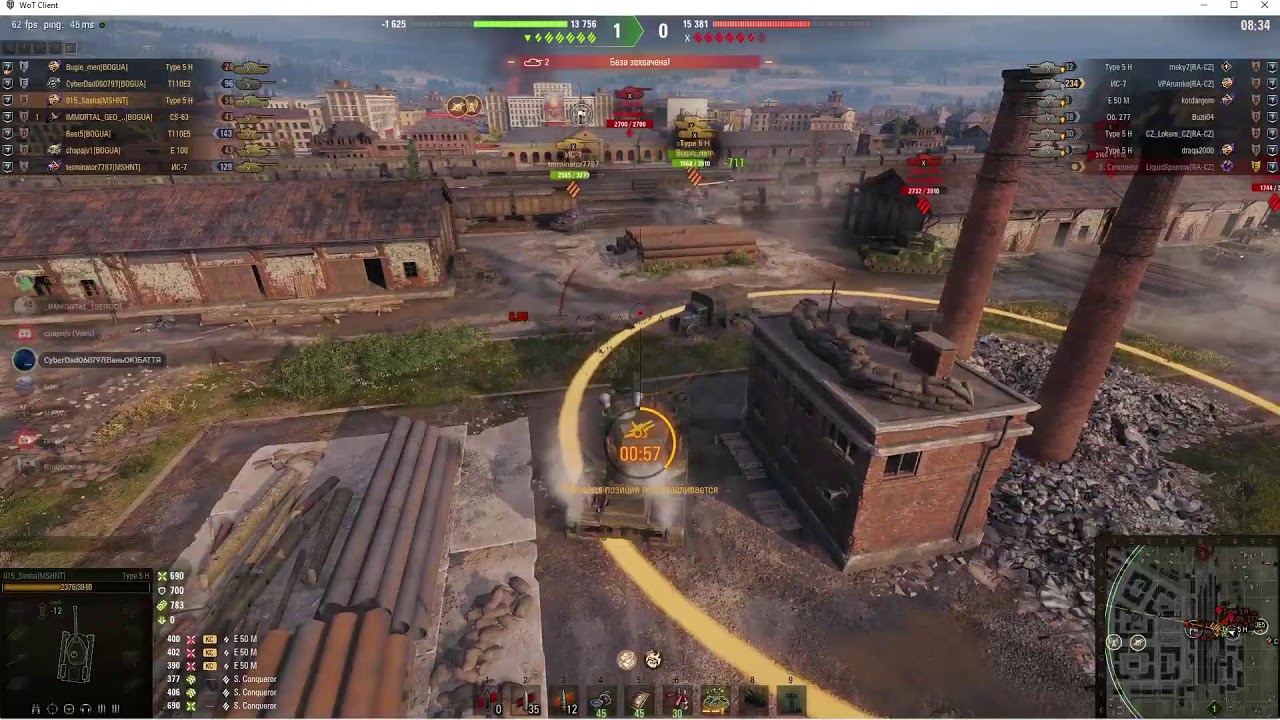 Виконую ОБЗ 3.0 на BLACK ROCK День-1