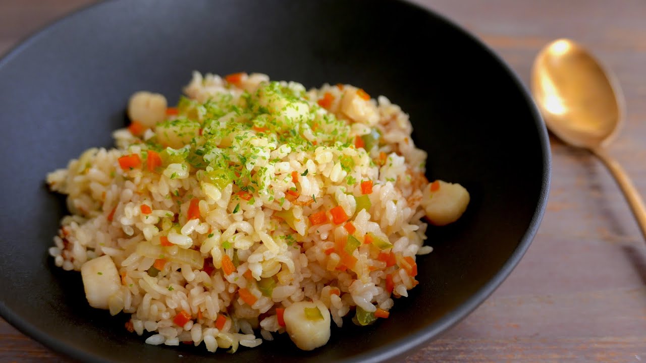 Scallops Pilaf Rice Japanese Recipe wa's Kitchen YouTube