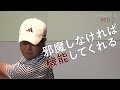 24 VENTUS RED ダイジェストver.