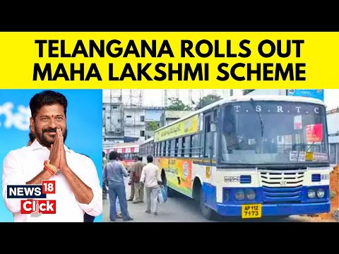 Telangana News | Telangana Rolls Out Free Bus Travel Scheme For Women, Transgenders | News18 | N18V