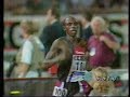 Moses kiptanui  75918 wr steeplechase weltklasse gp zurich 1995