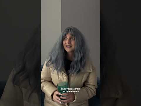 pov: младшая сестра вылетела из универа, а виновной мама сделала тебя