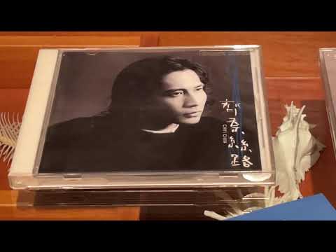 齊秦 / 回來