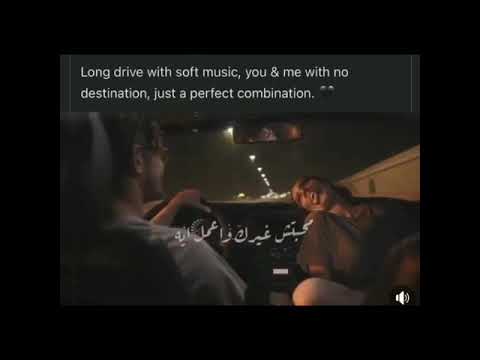 عمرو دياب محبتش غيرك واعمل ايه