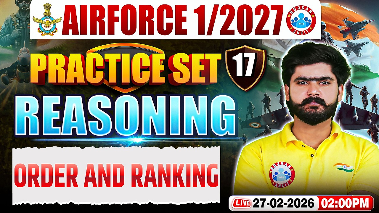Airforce Reasoning Y Group Classes | Airforce Reasoning Practice Set | Reasoning For Airforce 1 2027