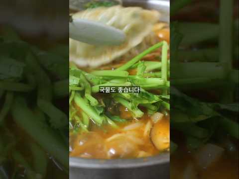 간단히 건강 챙기세요. 자세한설명영상 있습니다.#진진고트푸드 #염소만두
