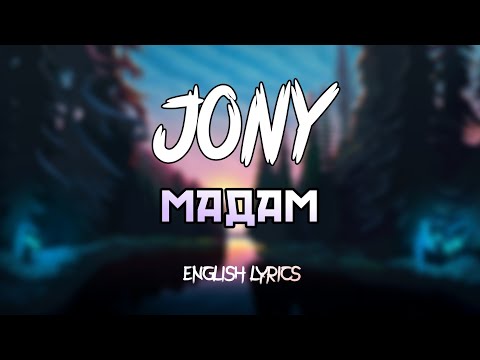 Jony x Andro - Мадам