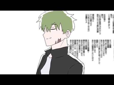【自探索者手描き】散歩の邪魔【oc】