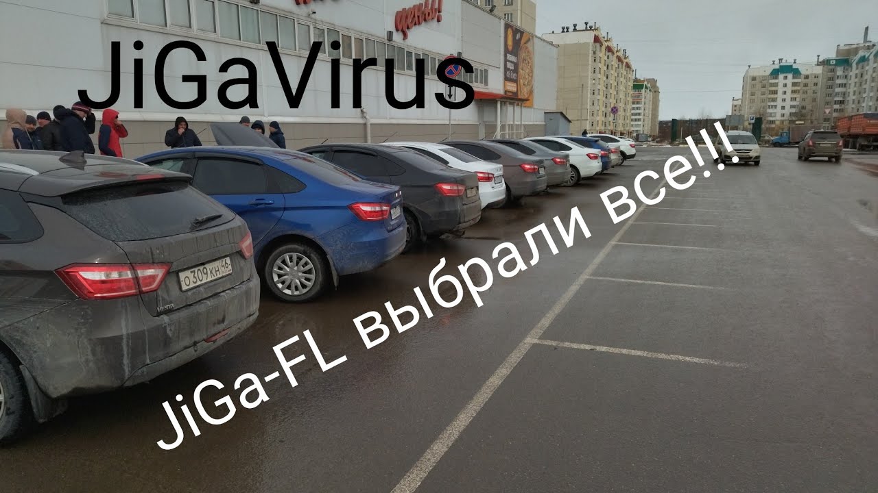 Прошить ладу веста