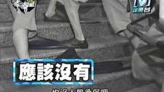 20070223 模范棒棒堂 (新春尋寶大作戰) part 1