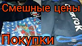 Anika Z- LifeStyle