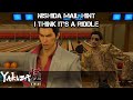 YAKUZA KIWAMI | Nishida Mail Hint - I think it's a riddle