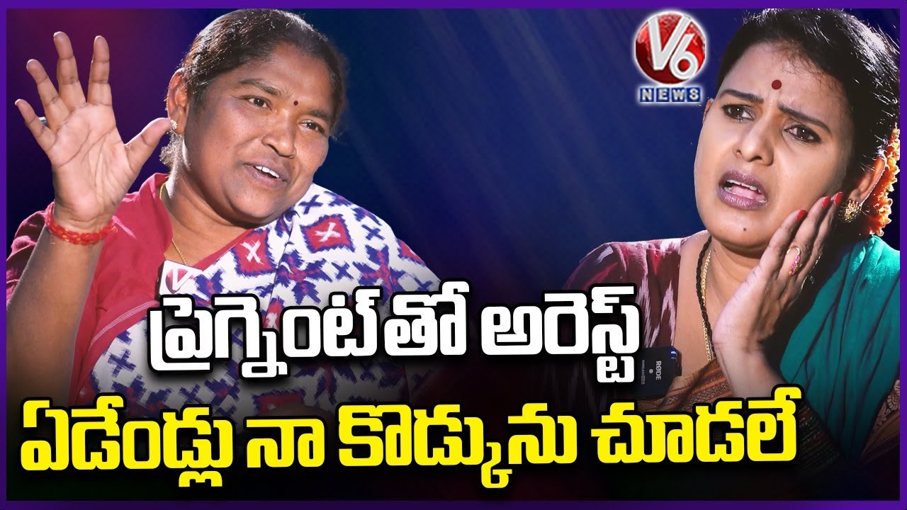 I Have Seen My Own Son After 7 Years Of Birth Says Minister Seethakka | V6 News