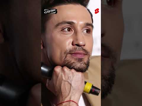 БИЛАН ЗАГОВОРИЛ ПРО УХОД СО СЦЕНЫ #БИЛАН #НОВОСТИ