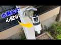 これをつけるだけで、屋外ホースの水漏れの心配が一切なくなります!