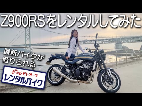 かすみ　です。 白菫｜カネスズセラミック株式会社