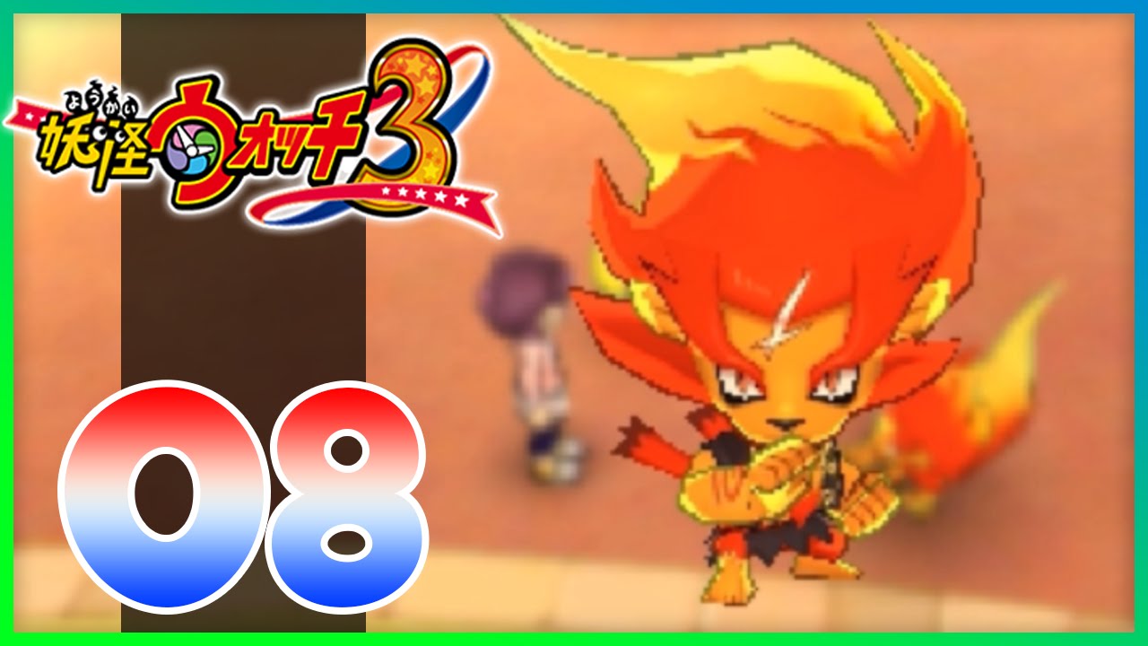 yo kai watch 3 sushi tempura episode 8 blazion yokai watch 3
