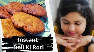 How to make dhaba style Doli Ki Roti recipe easy