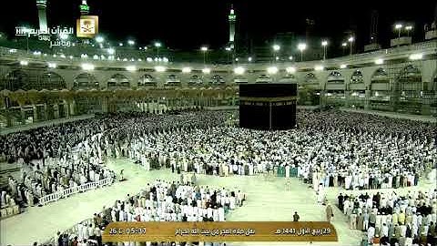 فجرية مميزة جدا لا أستطيع وصفها من جمالها! تلاوة من سورة النساء للشيخ ياسر الدوسري | فجر ٢٩-٣-١٤٤١هـ