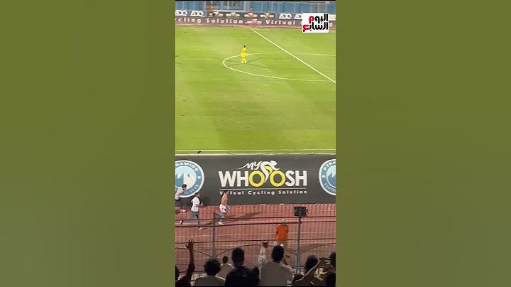 الجمهور يهاجم الشيبي بعد الطرد واللاعب يغادر الملعب
