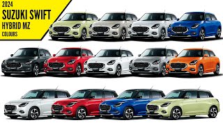 2024 Suzuki Swift Hybrid MZ - All Color Options - Images| AUTOBICS