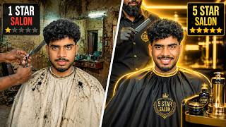 ৫ ষটর সলন চল কটব ১ ষটর সলনও চল কটব আর দখব কনট ভল Ebf Bhai Challenge Video 2026