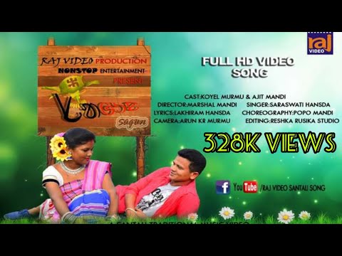 NEW SANTALI HD VIDEO SONG OFFICIAL 2018 ! A BABU APAT