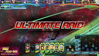 Lov4 全国ランカー決戦 20171226B