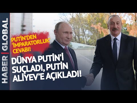 Video: İş dünyasında imparatorluk nedir?