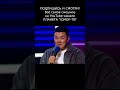 ВЕСЁЛЫЕ СТАРТЫ С ДЯДЕЙ ВАЛЕРОЙ #юмор #приколы #шутки #вайны #смех #comedy #смешновидео #смешнойшортс
