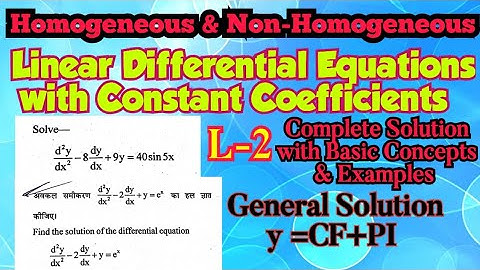 Linear Differential Equations with Constant Coefficients। #CSIRNetMaths। #CGSET #trending videos