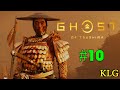 GHOST of TSUSHIMA (Призрак Цусимы) ► Битва за регион ► #10