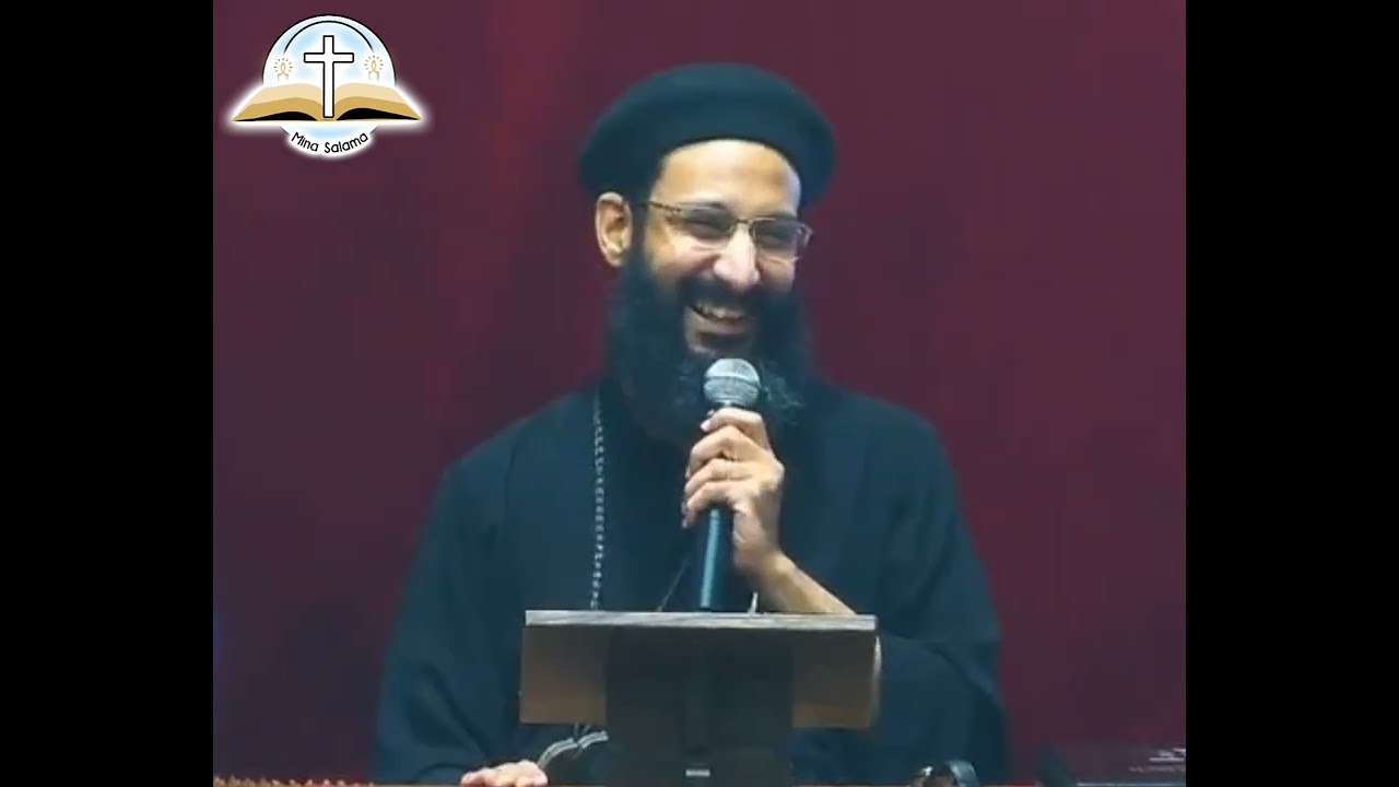 ابونا لوقا ماهر انواع من الظلم في حياتك وازاي تتخلص من مراره  الظلم