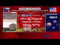 High Court raps SEC, Telangana govt over municipal elections