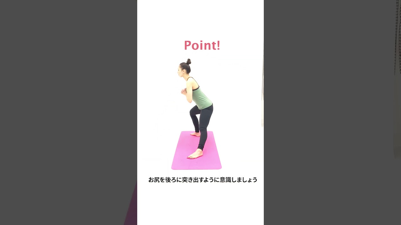 【太もも痩せ】太ももの隙間を作るトレーニング🔥自然とお尻も持ち上げります🍑✨ #ダイエット #太もも痩せ #下半身痩せ #初心者向け #shorts